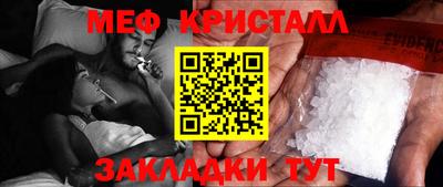spice Кимры