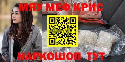 бутик Кингисепп