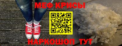 наркотики Кинель