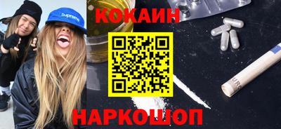 spice Кимры