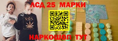 spice Кимры