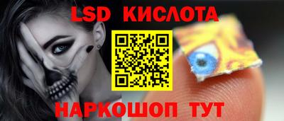 spice Кимры