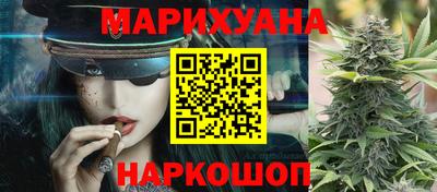 наркотики Кинель