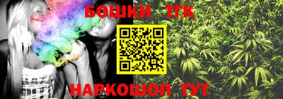 бутик Кингисепп