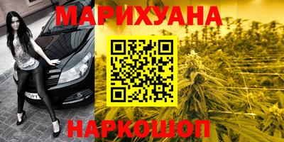 наркотики Кинель