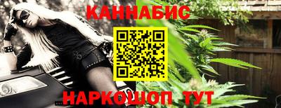 spice Кимры