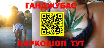 spice Кимры