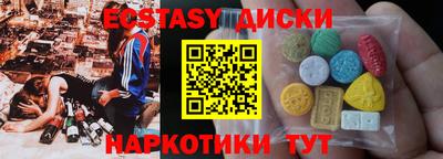 spice Кимры