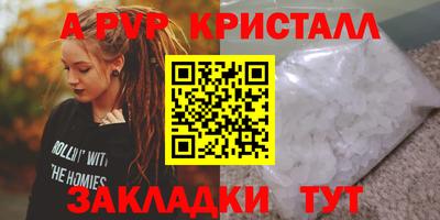 наркотики Кинель