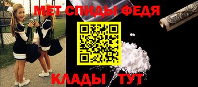 наркотики Кинель