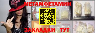 наркотики Кинель