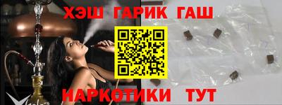 spice Кимры