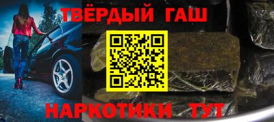 spice Кимры