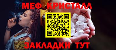 бутик Кингисепп