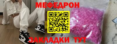 spice Кимры
