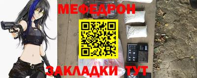 бутик Кингисепп