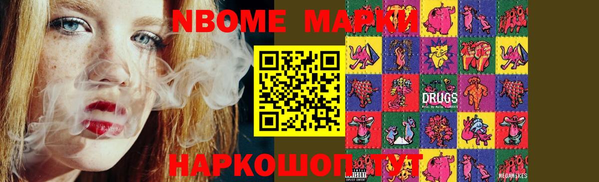 LSD-25 экстази ecstasy Ульяновск